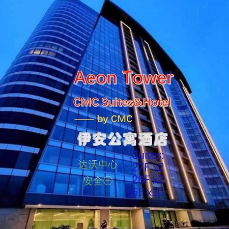 Aeontower Suites&Hotel By Cmc Davao Bagian luar foto